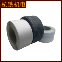 现货销售高规格耐用装饰打包带  优质机用打包带