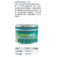 ¹METAREX׹