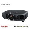 ӦEPSON TW9200 ͶӰ ͥӰԺ