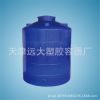 供应20吨纯水箱 20吨蓄水箱 20立方供水箱 20方过滤水箱