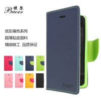 保尔适用于三星NOTE3手机壳批发保护皮套热卖厂家工厂批发配件