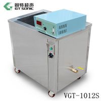 工业单槽超声波清洗机40L固特超声