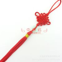 小仿玉大紅色5號(hào)線(xiàn)6盤(pán)配玉小型中國(guó)結(jié)掛件有多款顏色可選廠(chǎng)家直銷(xiāo)