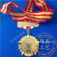 古红铜奖牌，勋章订做，订做奖牌，周年庆典奖章制作，广州奖牌厂