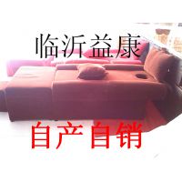 足浴用品批发 足疗用品批发 临沂电动足疗沙发 足浴沙发 足疗床