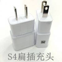 三星S4/S5 Note3 4手机充电器 欧规美规充电头白色可选1A快速充