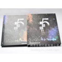 厂家设计纸盒 cd盒 光盘盒 光盘盒定做