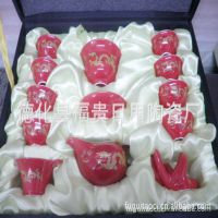 供应批发陶瓷茶具 10头中国红金龙茶具 商务广告礼品套装功夫茶具