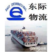 cargo shipping agency company in foshanlechong