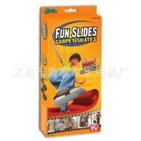 fun slides 儿童滑冰溜冰 雪地滑雪板 TV产品 儿童滑雪板厂家直销