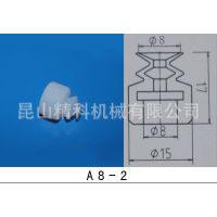 真空吸盘 天行大头双层吸盘 A8-2