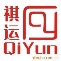 Ӧ-ʯϵУǿʯǿ ֱ