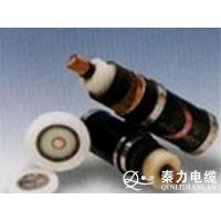 供应陕西35kv高压电缆厂、陕西10kv高压电缆厂、陕西秦力电缆厂