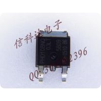 PHD108NQ03LT  TO-252  MOSFET  25V 75A