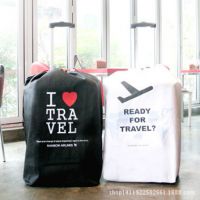 旅行箱套 无纺布行李箱拉杆箱保护袋收纳袋