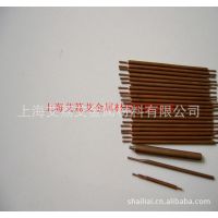 ASTM C15760、ASTM C15725、ASTM C15715、ASTM C15740氧化铝铜