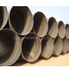 ӦL415NB 2332x18mm EN10204׼ֹ
