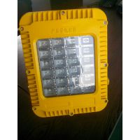 ZBFC8160 LED 