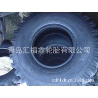 Ӧ13-20ԽҰ̥