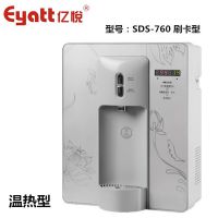 厂家直销供应大容量1-4.5升校园工程刷卡壁挂IC卡管线机,质量可靠