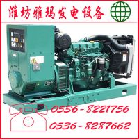 Ӧͷ 200kw ֱ *** ۸ ˹