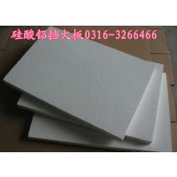 Ӧ0316-3266466