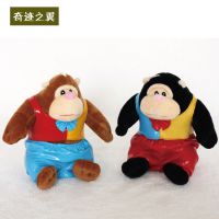 穿衣猩猩毛绒玩具  创意可爱大嘴猩猩情人节生日礼物 厂家直销