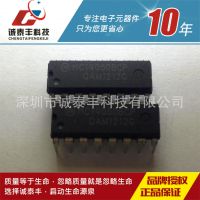 ̩᡿ӦԭװƷMC14050BCP · CMOS߼IC