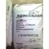 ӦӦ25%ά ǿPA6 B3WG5 ¹˹BASF
