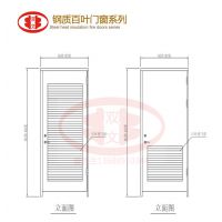 供应钢质百叶门、不锈钢百叶门、机房百叶门