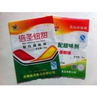 哈尔滨南岗区金霖塑料包装袋加工厂/专业塑料包装