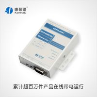 ӦRS485תRJ45ת 485תTCP/IP 485ת̫