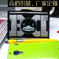 ֯鳧ҶֱѧԺУ԰