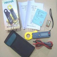 ԭװPROVA21̨̩ǯPROVA-21г©ǯͱPROVA 21