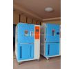 供应供应北方可程式恒温试验箱