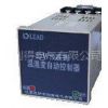 ӦDWS-13D-3ɵʪȿ
