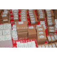 WS20x30-8000