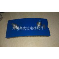 现货供应 电梯配件 奥的斯 OTIS 13VTR闸皮