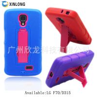 工厂生产 欧美热销 LG F70  D315 菱形纹支架 保护套 多合一产品