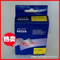 Ӧֵܱǩɫ ɫPT-S641Ƶ׺18MM*8