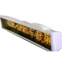 出租车顶屏供应、全彩公交车屏