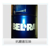 供应百力威Bel ray绳索润滑油Belray Wire Rope Lubricant 999