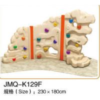 ݽ湩Ӧʯ ,ǽ, ƷJMQ-K129F