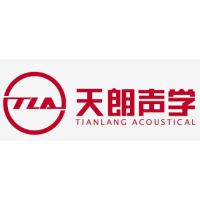 广州天朗声学工程有限公司