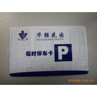  ID  ID  ID׿ ͹ Ʒʱ֤