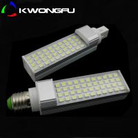 9W 5050 44G23/G24/E27͸/̰,βʽLEDƹ