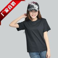 纯棉圆领短袖广告文化衫 定制个性印花图案广告t恤衫 上海服装厂