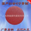 Ӧ4100MMɰֲƬԲɰֽƬ׹ĥɳƤĥƬ