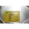 ӦANPECAPL3225QAI-TRG