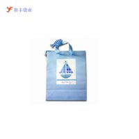 Ӧҵ250ֽͭ ֽ ϸ ۸ʵ